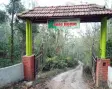 Home Stay Wayanad
